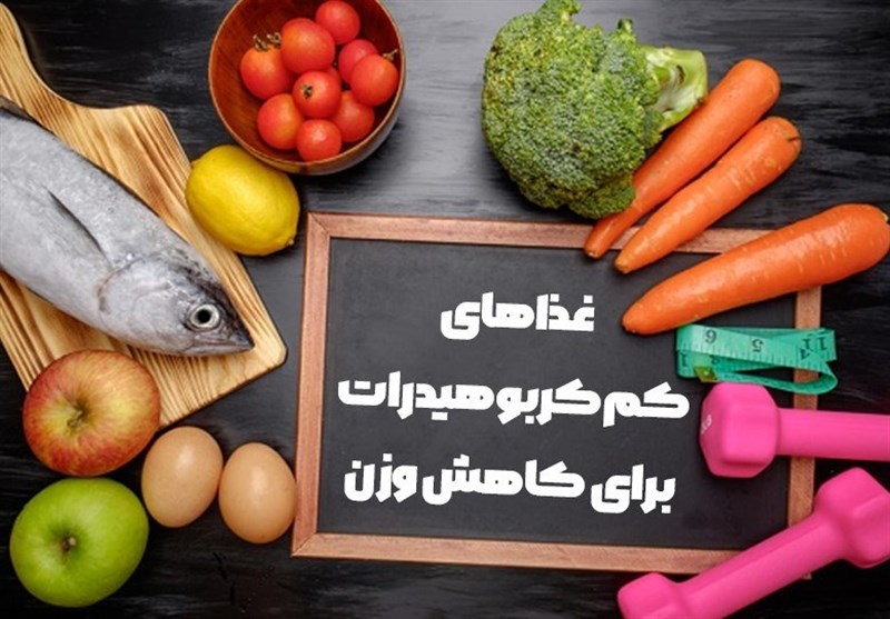 لاغری با رژیم غذایی و بدنسازی