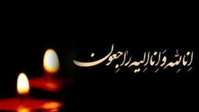 رئیس فدراسیون فوتبال به سوگ نشست
