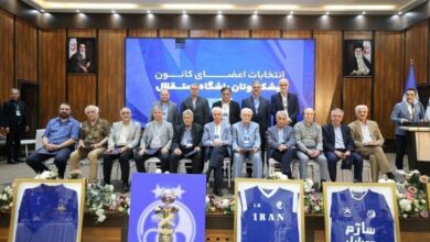 اعضای هیئت امنای پیشکسوتان باشگاه استقلال مشخص شدند