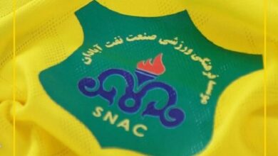 مدیرعامل صنعت نفت آبادان برکنار شد