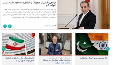 «واکنش ایران به یک ادعای نظامی»، «پاسخ عراقچی به ویتکاف»