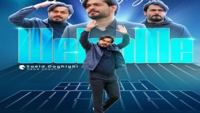 سعید دقیقی سرمربی تیم فوتبال پیکان شد