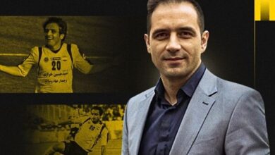 جمشیدیان مدیر تیم فوتبال سپاهان شد