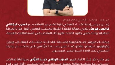 کی روش سرمربی تیم ملی فوتبال عمان شد